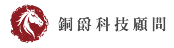 網站logo
